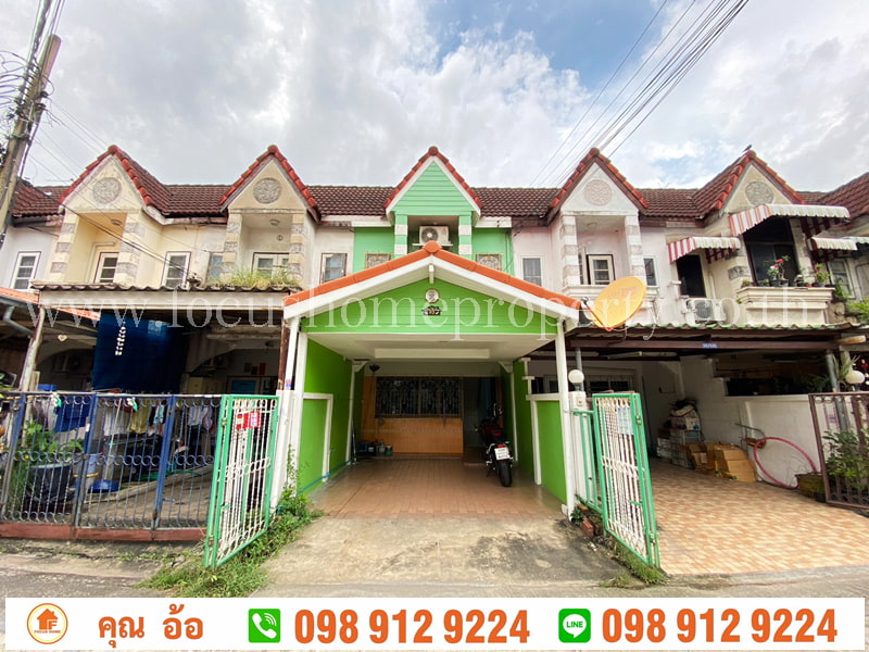 ขาย ทาวน์เฮ้าส์ หมู่บ้านฟายน์โฮม 3 รามอินทรา - คันนายาว